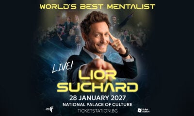 lior suchard 1920x1005 1 Популярният менталист Lior Suchard се завръща в България