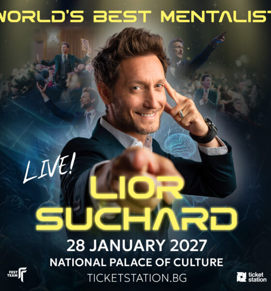 lior suchard 1920x1005 1 Популярният менталист Lior Suchard се завръща в България