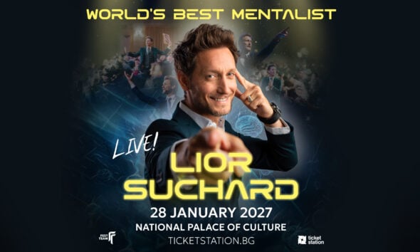 lior suchard 1920x1005 1 Популярният менталист Lior Suchard се завръща в България