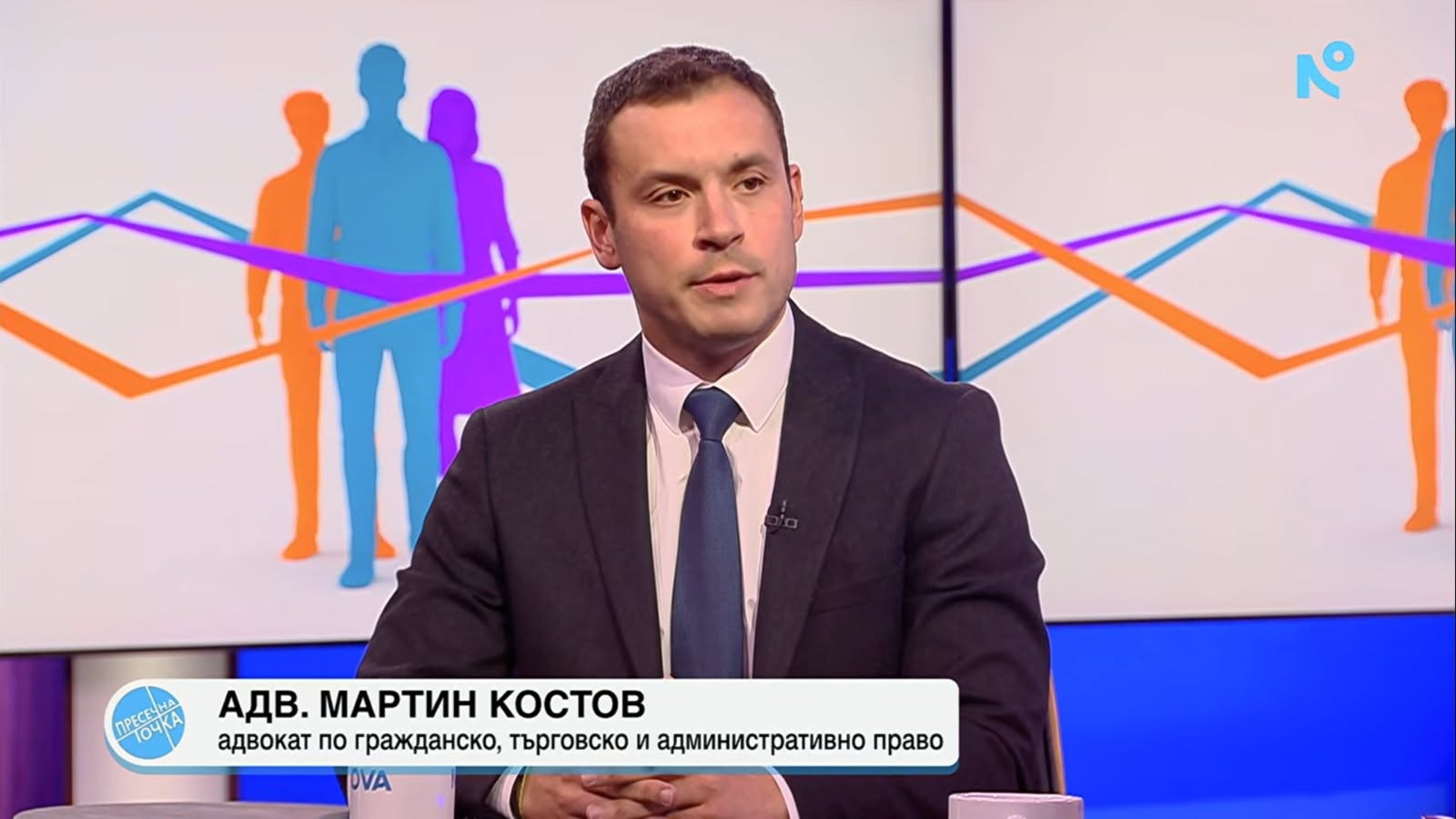 Адвокат Мартин Костов по време на телевизионно интервю