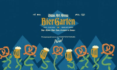 BierGarten Sofia 2026 във Vidas Art Arena