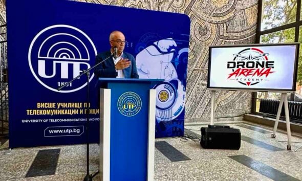 Официално откриване на Drone ARENA Academy във Висшето училище по телекомуникации и пощи в София