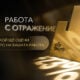 Effie Awards България 2026, ключов визуал за журито