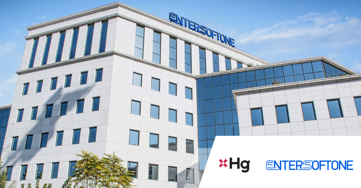 Офис сграда на ENTERSOFTONE