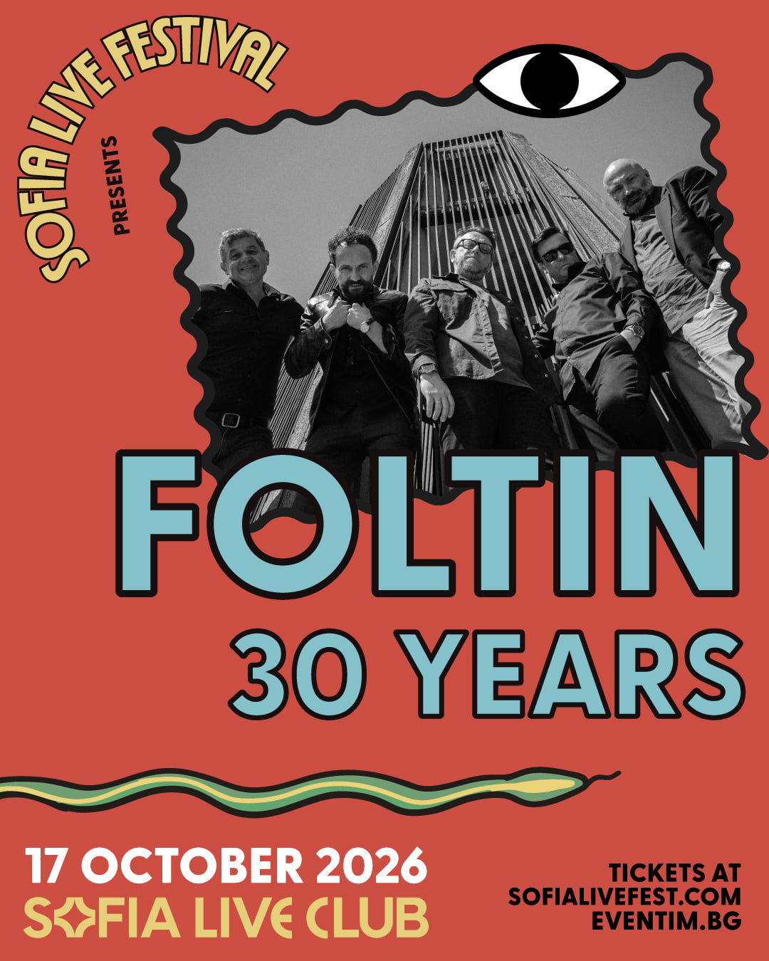 Визия за юбилейния концерт на Foltin в Sofia Live Club