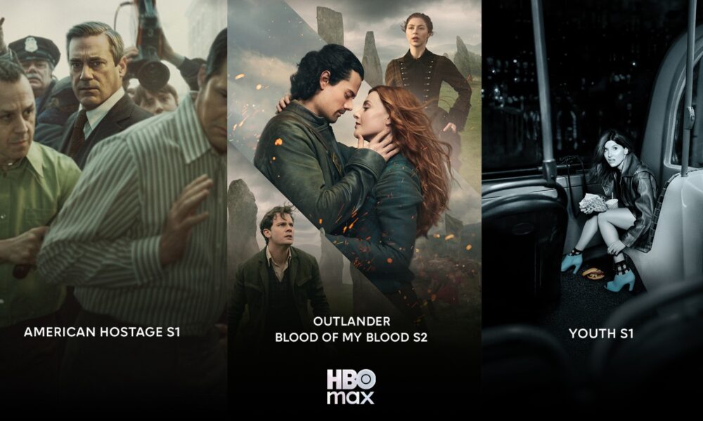 hbo max september hi 6a9a7dc06e9d7 Септември идва с вълнуващи премиери в стрийминг платформата HBO Max.