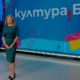 Евгения Атанасова-Тенева и Димитър Стоянович, водещи на „Култура.БГ“ по БНТ 1