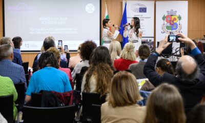 Откриване на конференцията „Културата като катализатор за местно и регионално развитие“