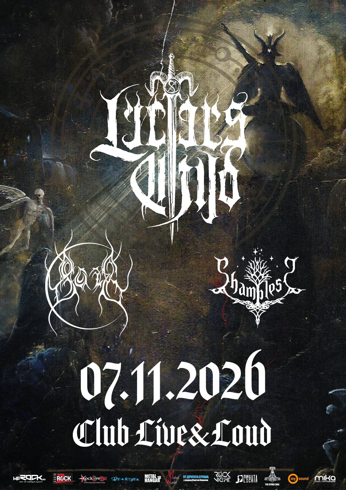 Lucifer's Child свирят в София на 7 ноември с BOLG и Shambless 137 Плакат за концерта на Lucifer’s Child в София на 7 ноември 2026 г.