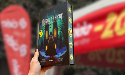 naslednikat snimka "Наследникът", който вдъхнови и едноименния филм, оживява в ново лимитирано издание