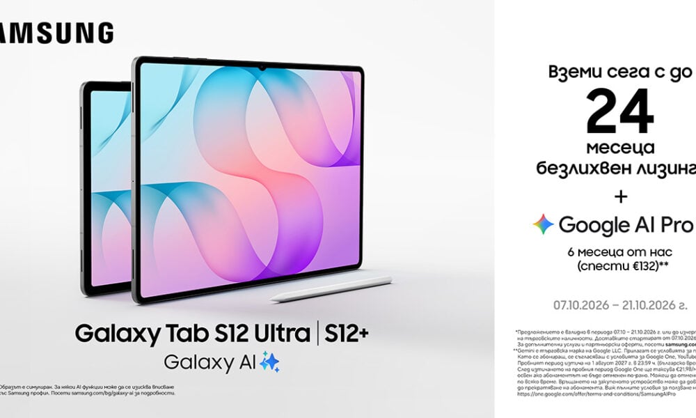 Samsung Galaxy Tab S12 Ultra и Tab S12+
