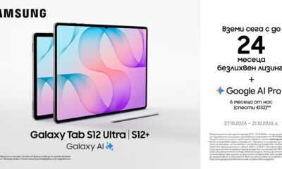 Samsung Galaxy Tab S12 Ultra и Tab S12+