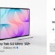 Samsung Galaxy Tab S12 Ultra и Tab S12+