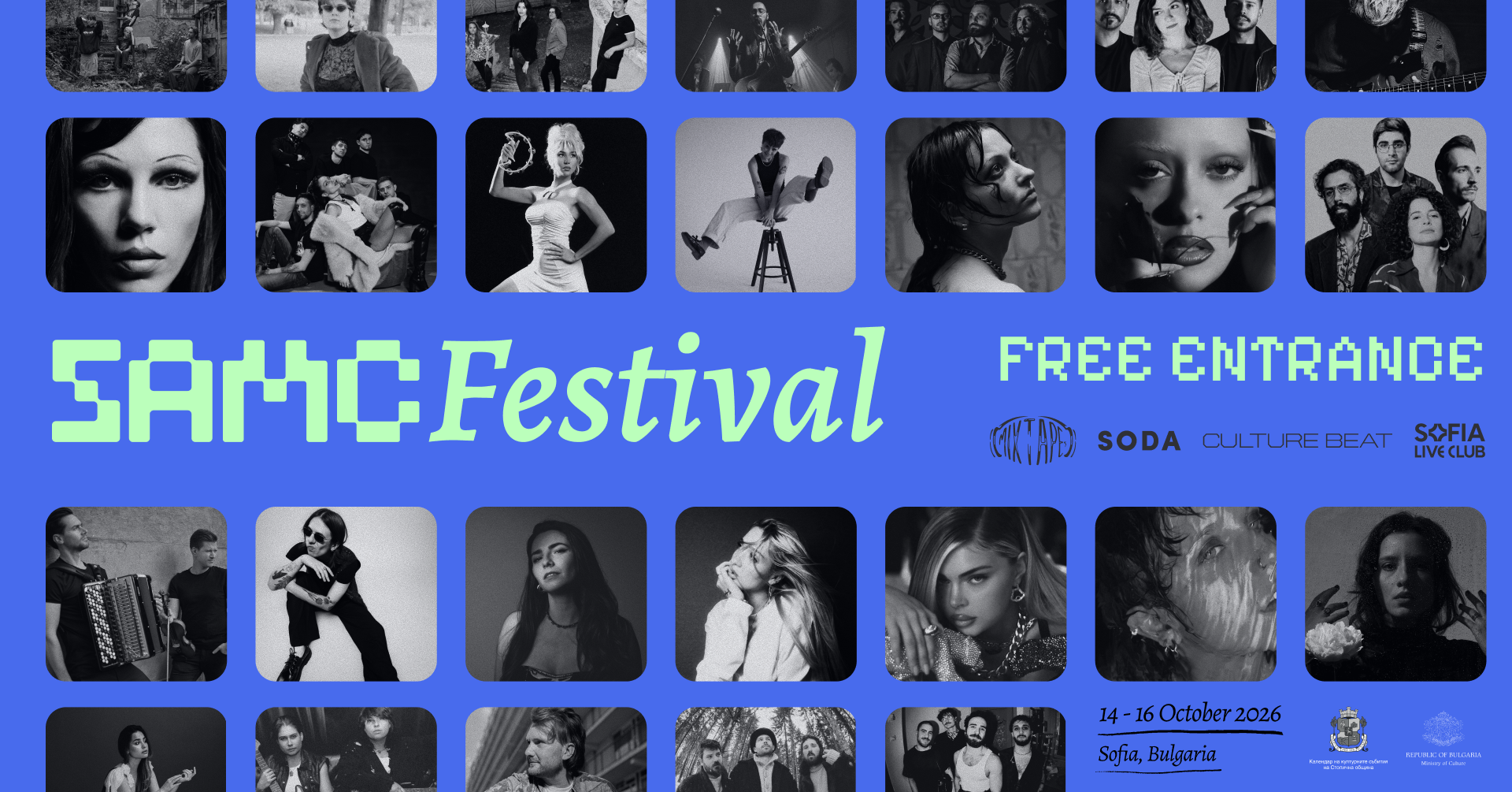 SoAlive Music Conference & Festival 2026