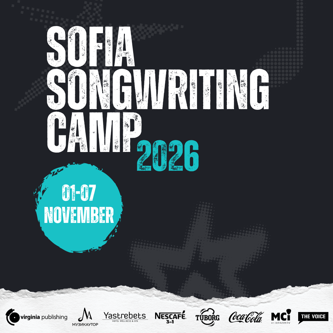 Sofia Songwriting Camp: четири свободни места за млади автори в изданието през ноември 142 Плакат на Sofia Songwriting Camp 2026