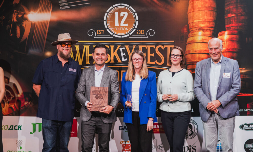 Откриване на Whiskey Fest Sofia