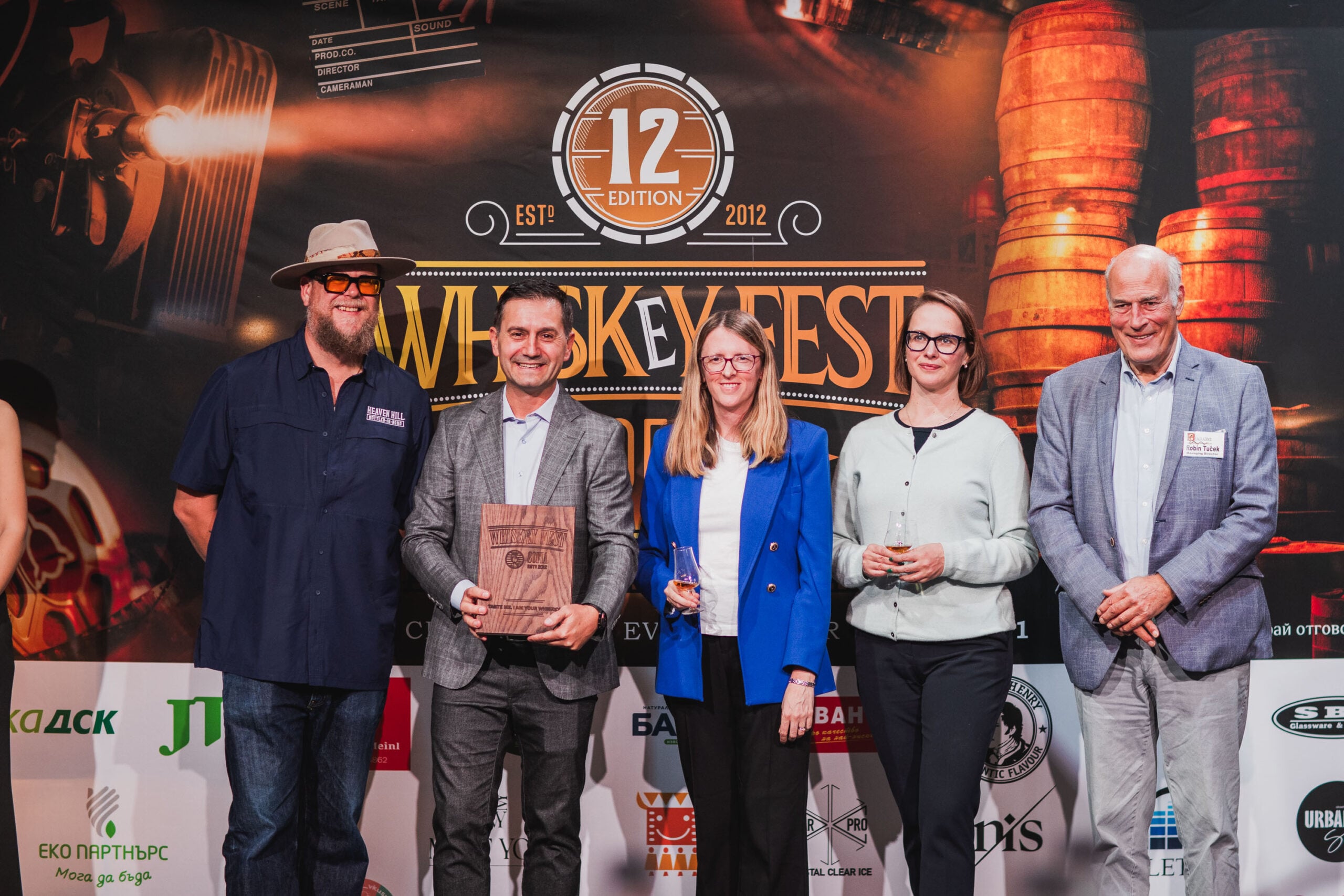 Откриване на Whiskey Fest Sofia