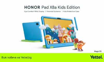 yettel honor pad x8a kids Yettel започва продажбите на HONOR Pad X8a Kids – таблет, създаден за деца, в комплект със слушалки Philips