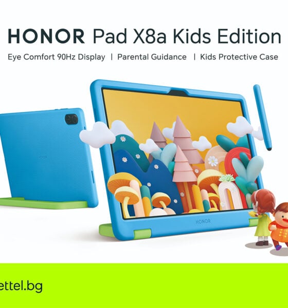 yettel honor pad x8a kids Yettel започва продажбите на HONOR Pad X8a Kids – таблет, създаден за деца, в комплект със слушалки Philips