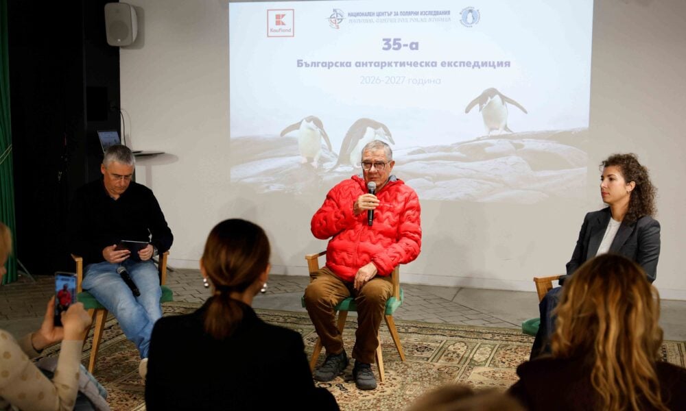 Драгомир Матеев, Христо Пимпирев и Росица Янева на пресконференцията