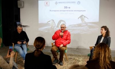 Драгомир Матеев, Христо Пимпирев и Росица Янева на пресконференцията
