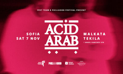 Ключов визуал за концерта на Acid Arab в София