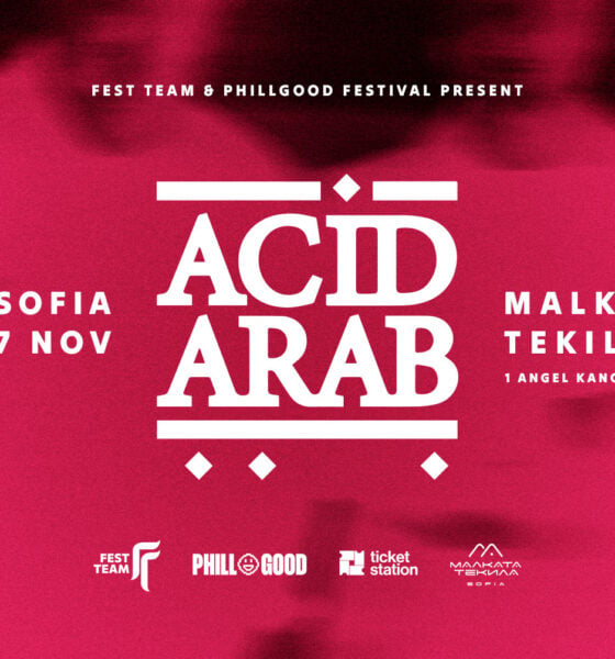 Ключов визуал за концерта на Acid Arab в София