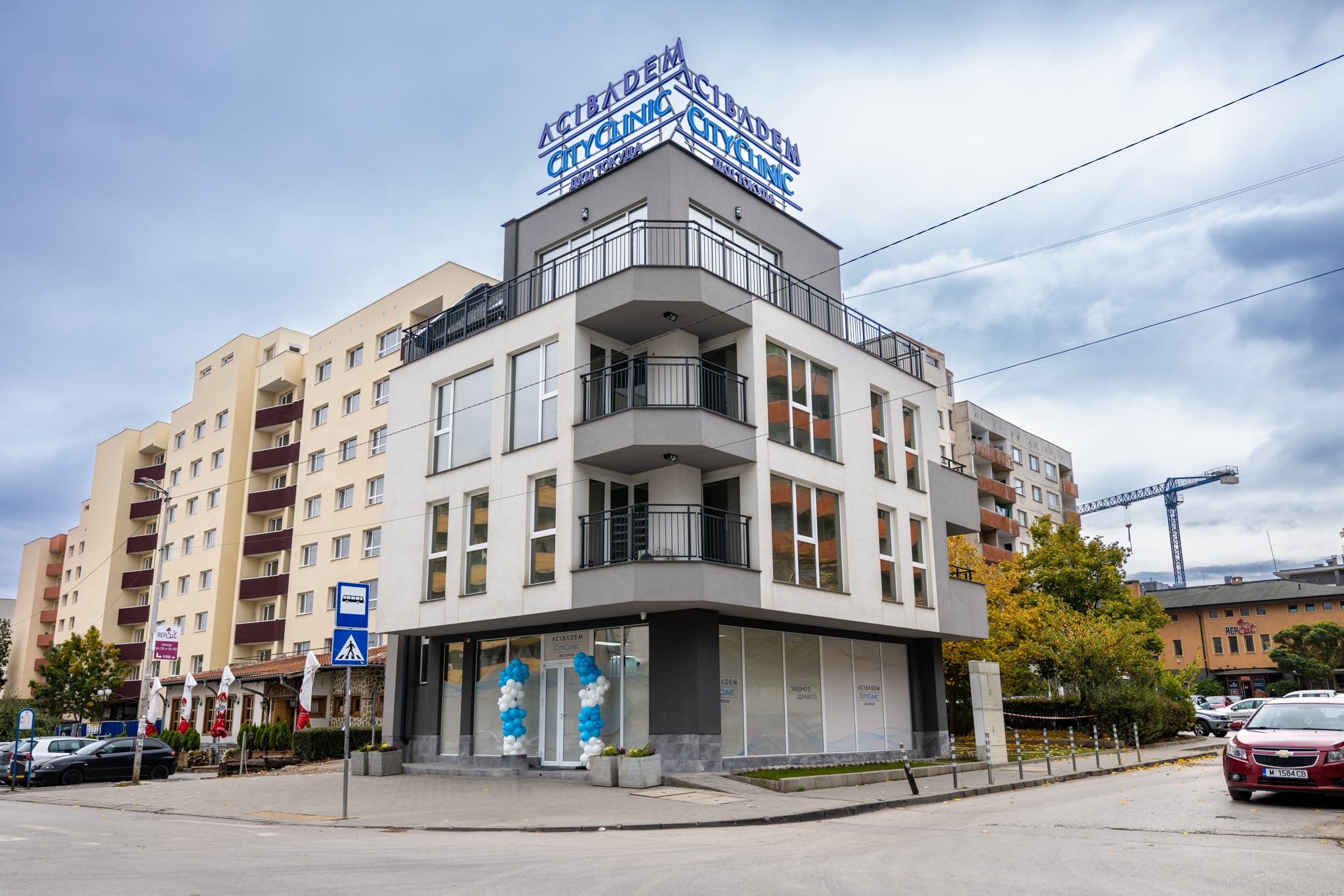 Новият Аджибадем Сити Клиник ДКЦ Токуда в Студентски град