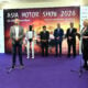 Официалното откриване на Asia Motor Show 2026 в Интер Експо Център в София