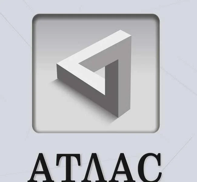 Корица на „Атлас изправи рамене“ от Айн Ранд