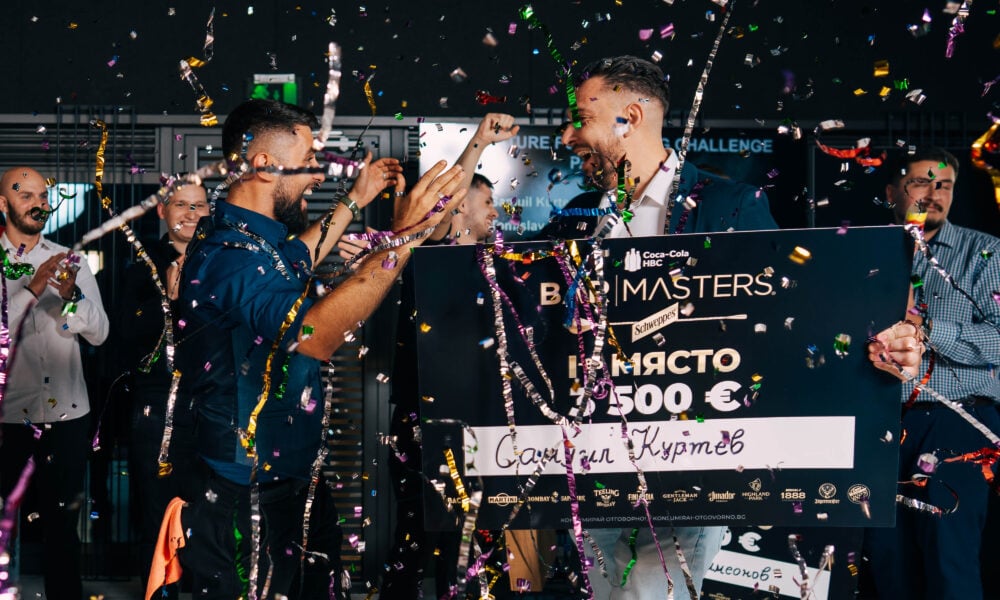 Победителят в BAR MASTERS 2026 с таблото за първо място и наградата от 3500 евро