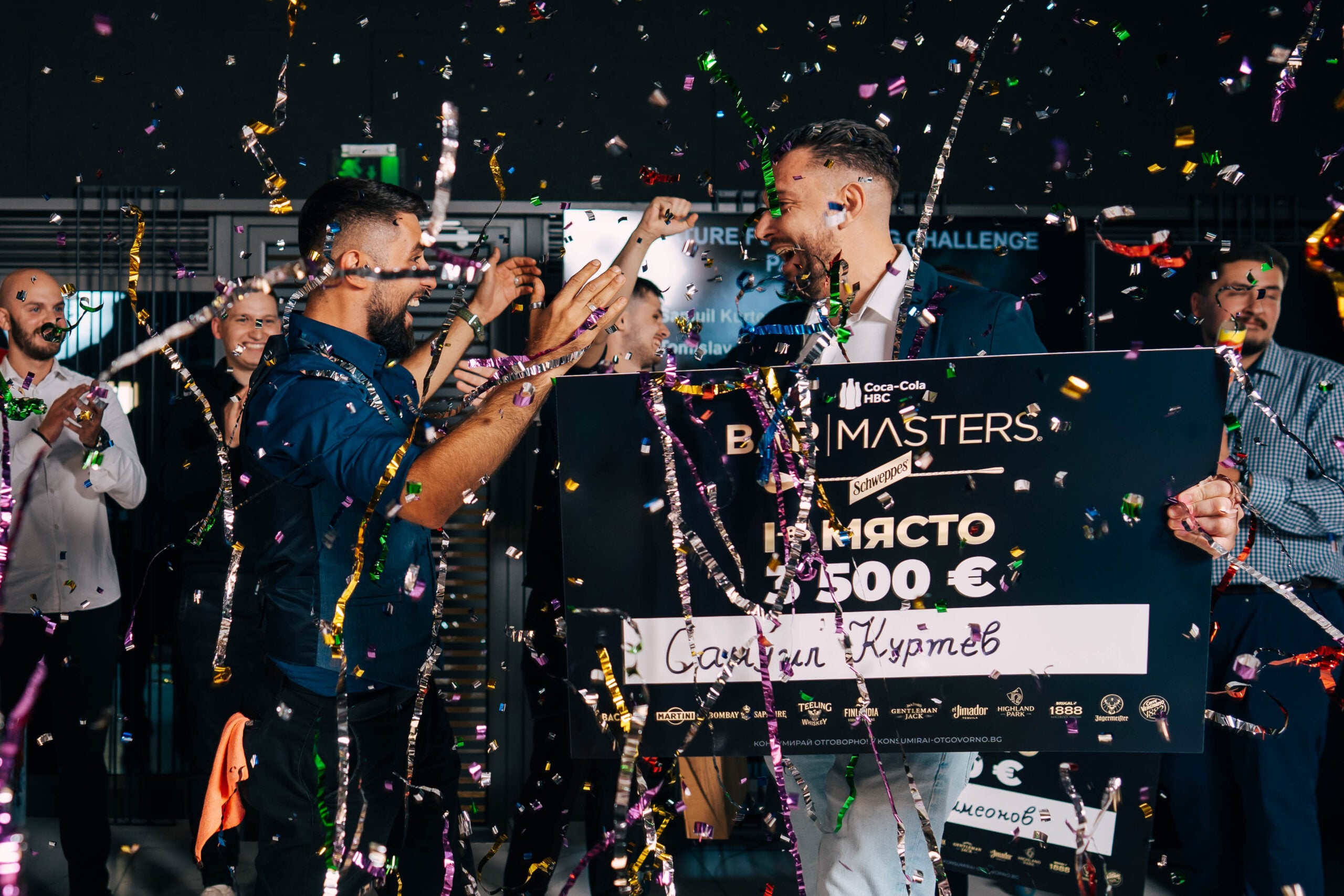 Победителят в BAR MASTERS 2026 с таблото за първо място и наградата от 3500 евро