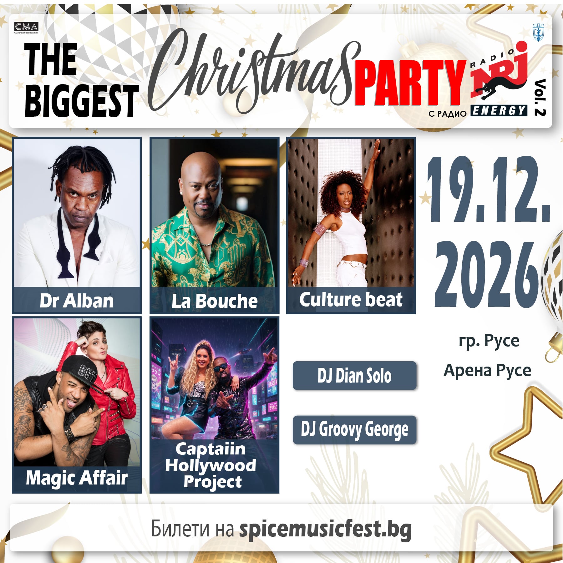 Плакат с всички изпълнители на THE BIGGEST CHRISTMAS PARTY VOL. 2
