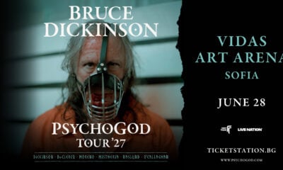 Bruce Dickinson, PsychoGod Tour 2027
