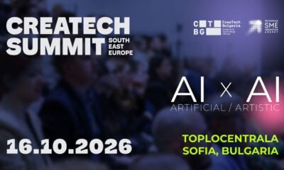 CreaTech Summit South-East Europe 2026 в „Топлоцентрала“, София