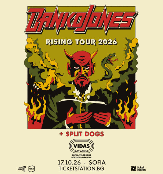 Danko Jones свирят на Vidas Art Arena в София