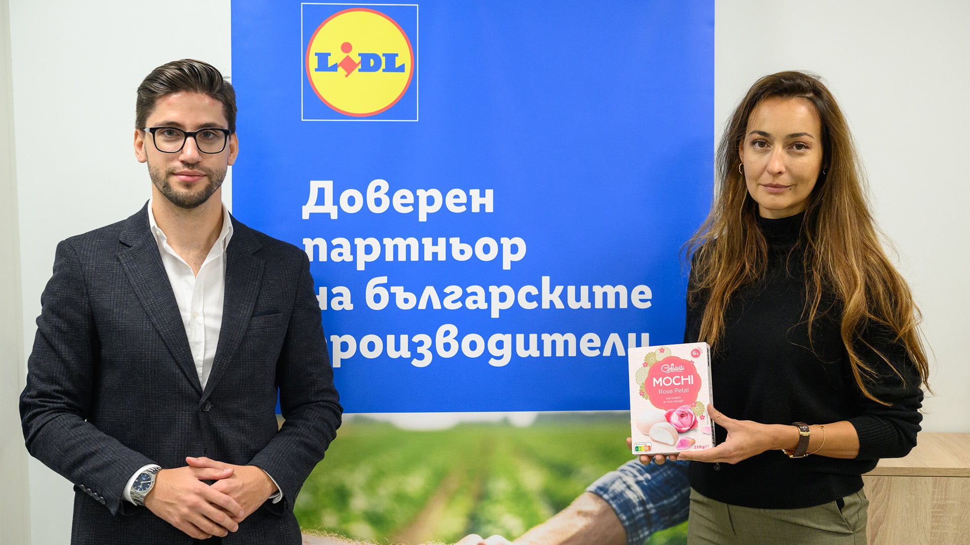 Дениз Чауш и Калина Халачева