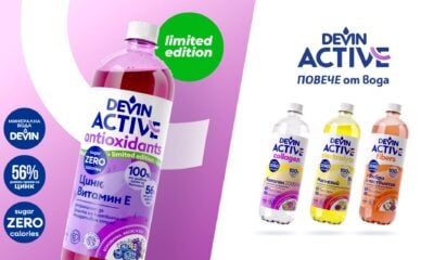 DEVIN Active Антиоксиданти в разфасовка от 750 мл