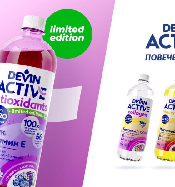 DEVIN Active Антиоксиданти в разфасовка от 750 мл