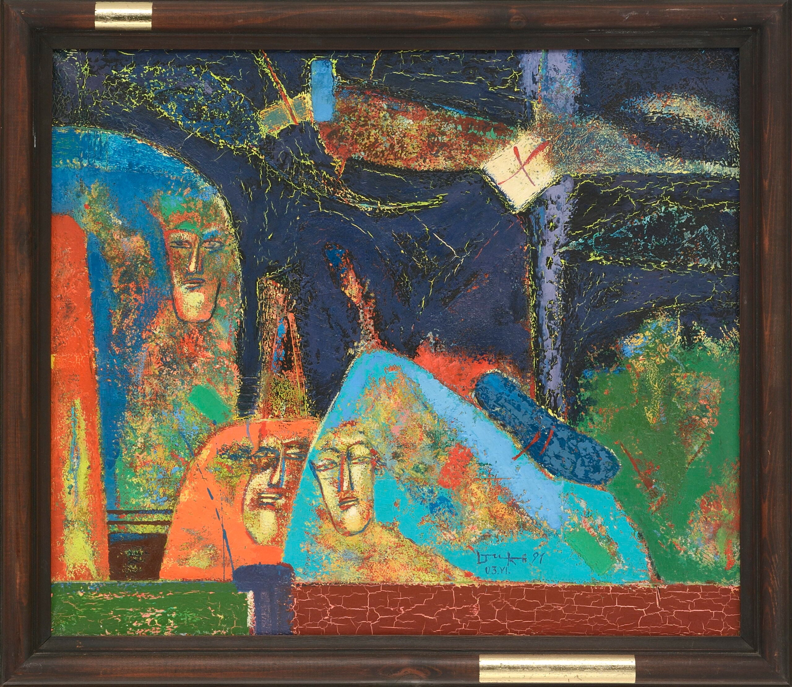„N-12“ от Димитър Костадинов – Duke, 1991 г.
