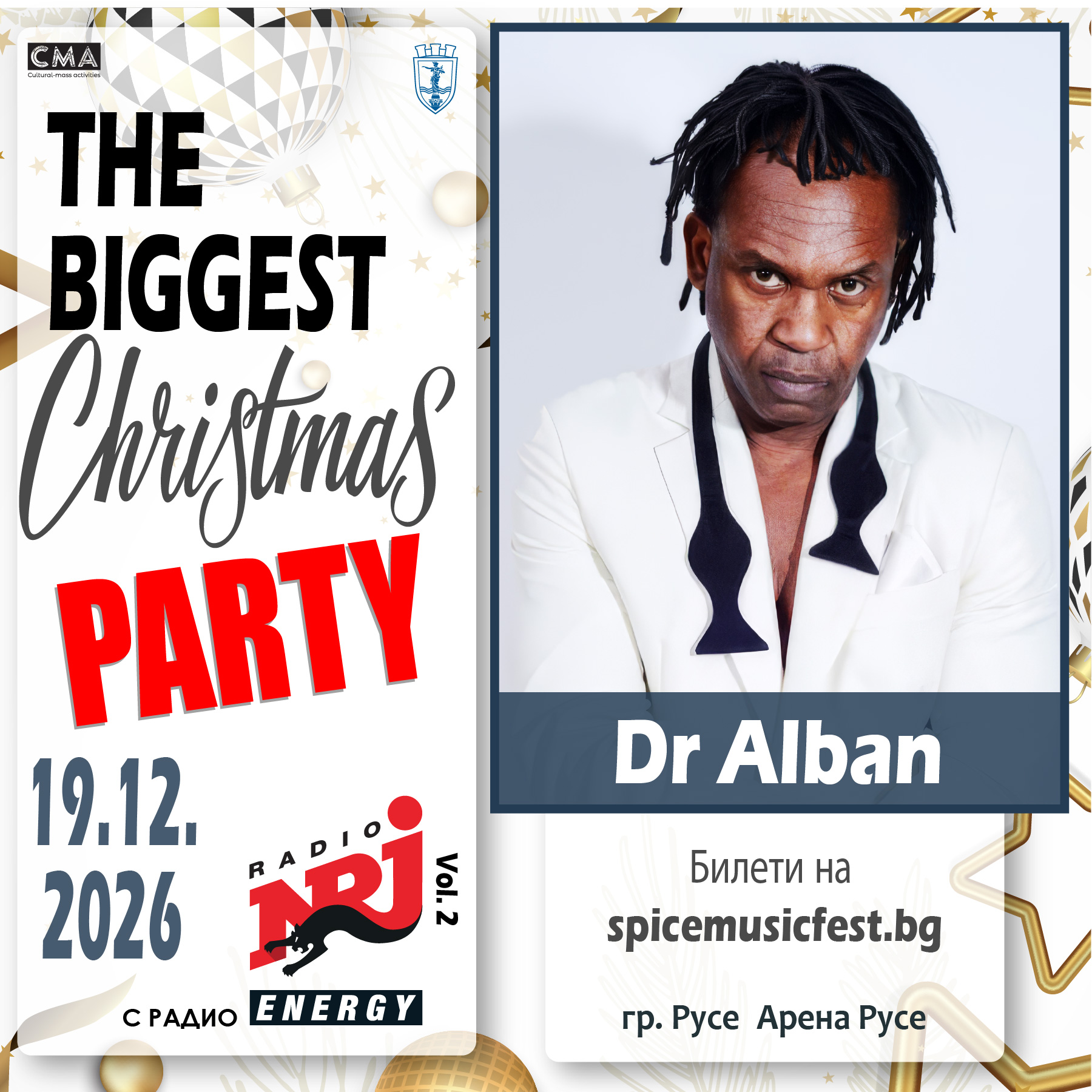 Dr. Alban в афиша на THE BIGGEST CHRISTMAS PARTY VOL. 2