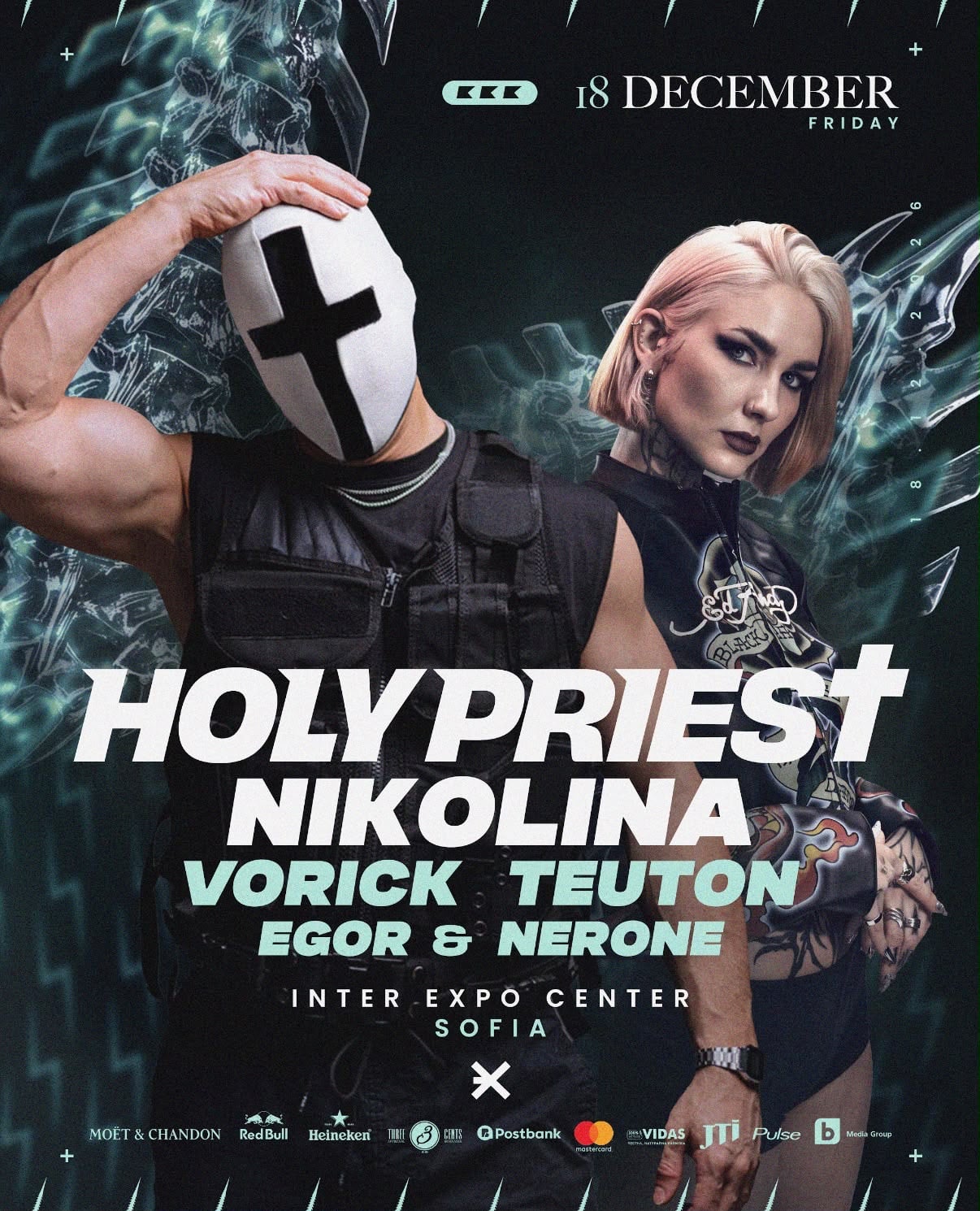 Holy Priest и Nikolina в EXE на 18 декември