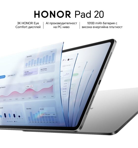 HONOR Pad 20