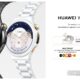 Моделите от серията HUAWEI WATCH 6