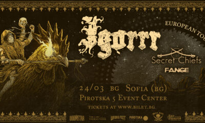 IGORRR, Secret Chiefs 3 и Fange в София на 24 март 2027