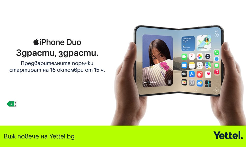 iPhone Duo в Yettel