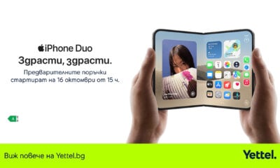 iPhone Duo в Yettel