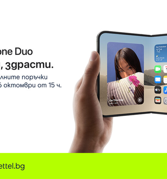 iPhone Duo в Yettel