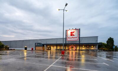 Хипермаркет Kaufland в Монтана отвън
