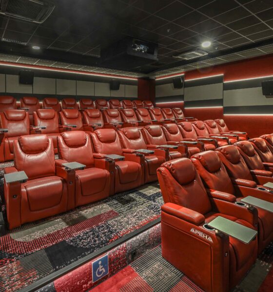 Зала с VIP реклайнери в Кино Арена DELUXE в Сердика Център